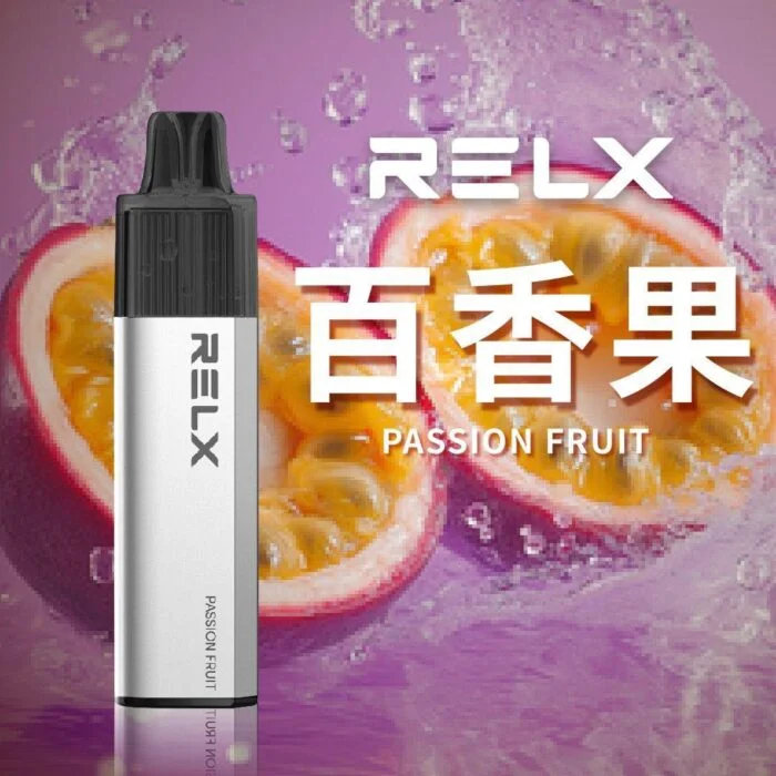 RELX 悅刻 GA8000 拋棄式電子煙 | 雙模式切換 免充電 | 2026口味升級