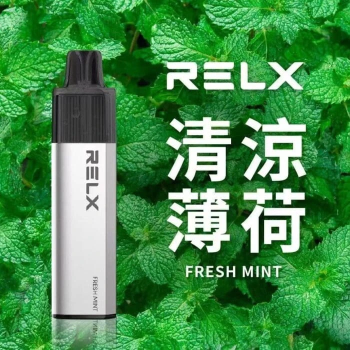 RELX 悅刻 GA8000 拋棄式電子煙 | 陶瓷霧化芯透明油倉 | 台灣高人氣熱銷