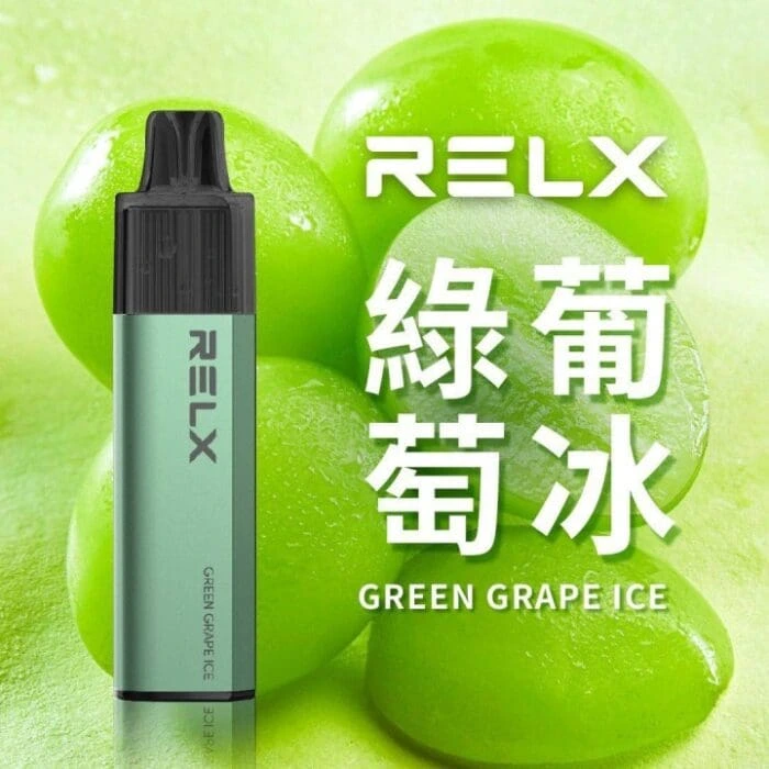 RELX 悅刻 GA8000 拋棄式電子煙 | 陶瓷霧化芯透明油倉 | 台灣高人氣熱銷
